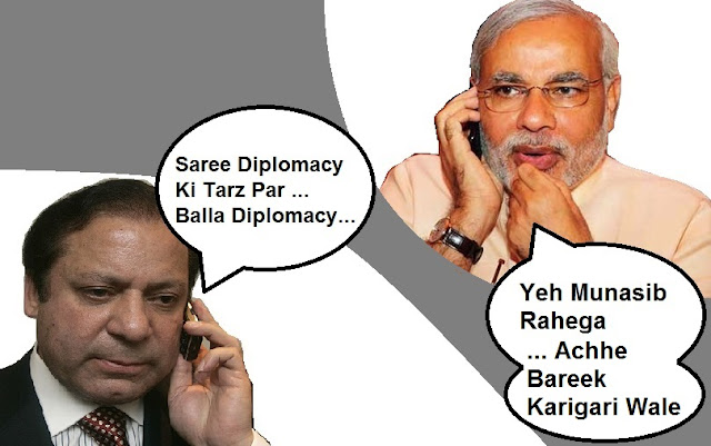 Balla Diplomacy, Modi Sarkar, indo-pak series, cricket diplomacy