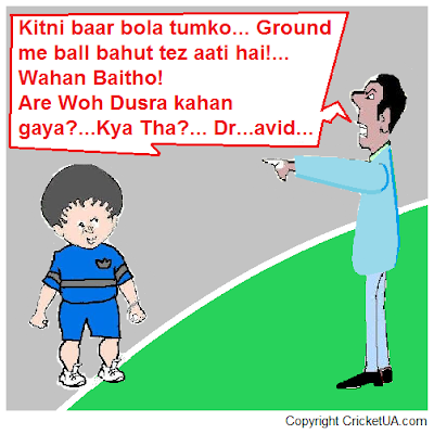 cricket cartoon, cricket cartoons, sachin tendulkar, 100th test, retirement, retires